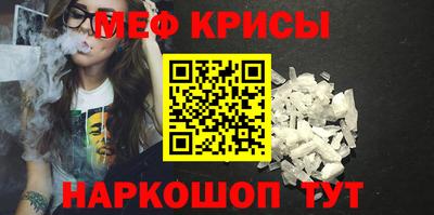тгк Можга