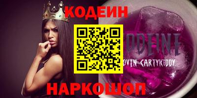 марихуана Моздок