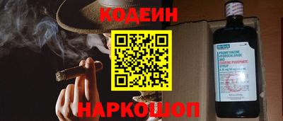 мяу мяу мука Можайск