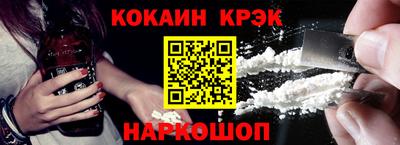 тгк Можга