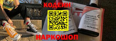 марихуана Моздок