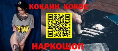 тгк Можга