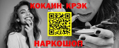 марихуана Моздок