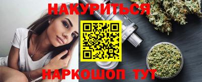 тгк Можга