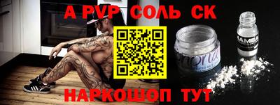 тгк Можга