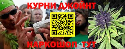 мяу мяу мука Можайск