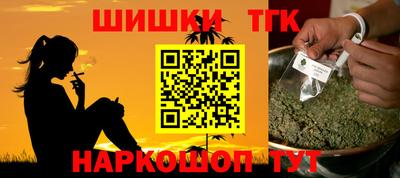 мяу мяу мука Можайск