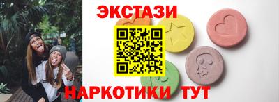 марихуана Моздок