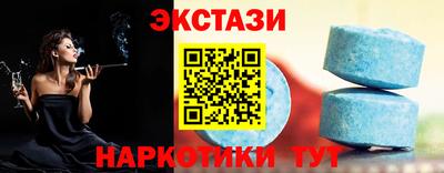 мяу мяу мука Можайск