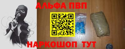 тгк Можга