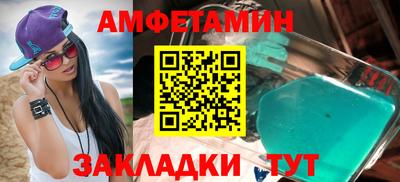 марихуана Моздок