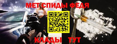 марихуана Моздок