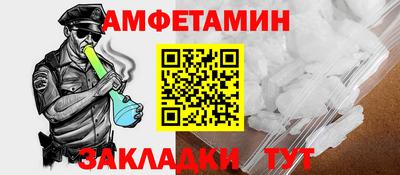 марихуана Моздок