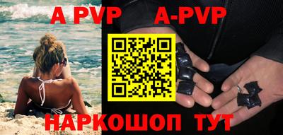 тгк Можга