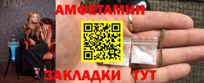 тгк Можга