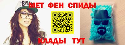 марихуана Моздок
