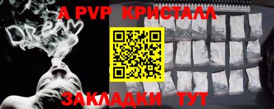 мяу мяу мука Можайск