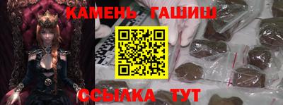 мяу мяу мука Можайск