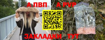 мяу мяу мука Можайск
