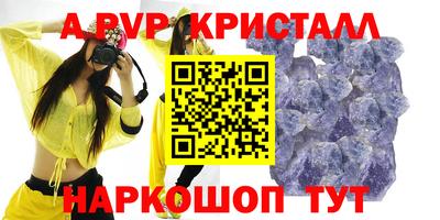 тгк Можга