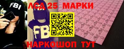 мяу мяу мука Можайск
