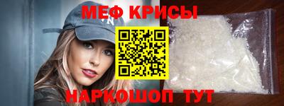 марихуана Моздок