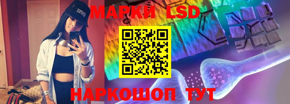 Меф МЯУ МЯУ   Меф  Канабис  Вход с VPN  COCAIN  Норильск  ГАШИШ  КОКАИН  МДМА 